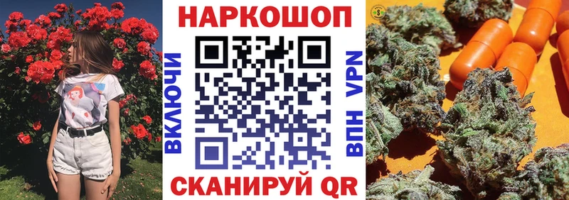 Купить наркотик аптеки Сурск КОКАИН СОЛЬ Меф мяу мяу ГАШИШ Псилоцибиновые грибы Марихуана