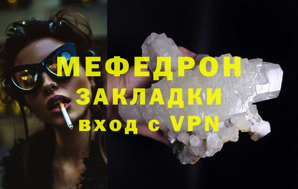 соль ск Алзамай