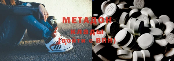 а пвп мука Нефтекумск