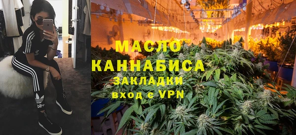 а пвп мука Нефтекумск
