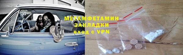 MDMA Premium VHQ Нея
