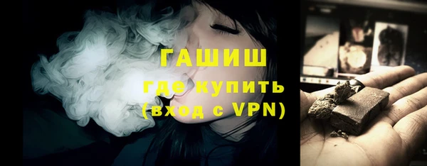соль ск Алзамай