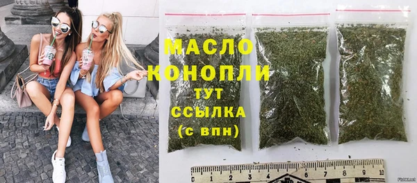 PSILOCYBIN Нефтегорск