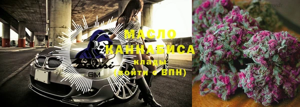 MDMA Premium VHQ Нея