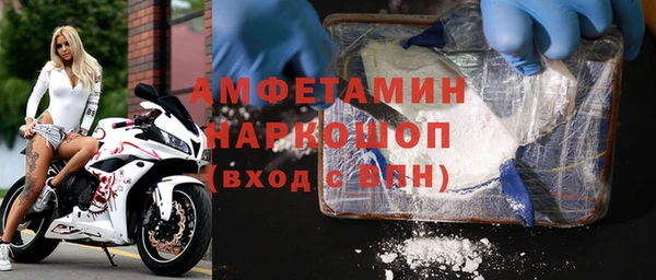 гашик Абаза
