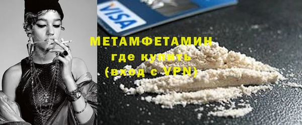 PSILOCYBIN Нефтегорск