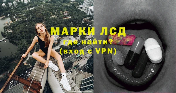 MDMA Premium VHQ Нея