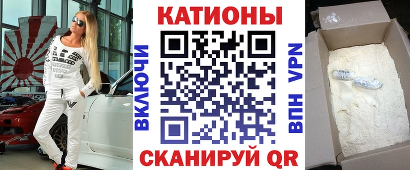 Мефедрон мука  кракен как зайти  Сурск  купить  цена 
