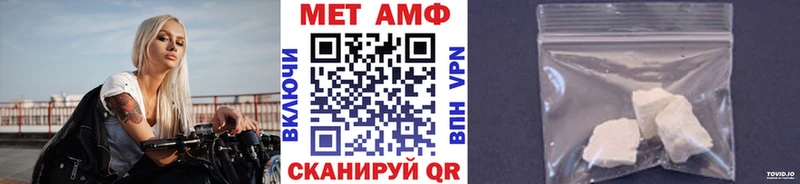 сколько стоит  Сурск  Метамфетамин мет 