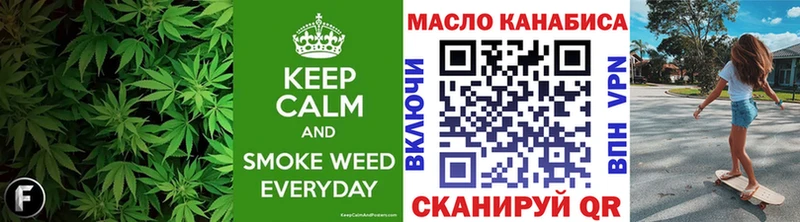 маркетплейс телеграм  наркошоп  KRAKEN маркетплейс  Сурск  ТГК жижа 